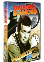 Richard Diamond, Private Detective (1957-1960) Scene Nuda