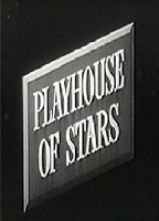 Schlitz Playhouse of Stars (1951-1959) Scene Nuda