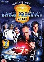 Space Precinct 1994 film scene di nudo