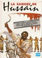 The Blood of Hussain 1980 film scene di nudo