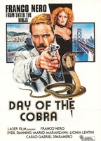 Il giorno del Cobra 1980 film scene di nudo