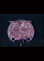 Thicke of the Night scene nuda