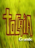 Tocaia Grande 1995 film scene di nudo