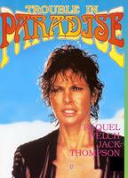Trouble in Paradise (1988) Scene Nuda