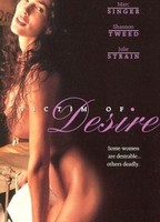 Victim of Desire (1995) Scene Nuda