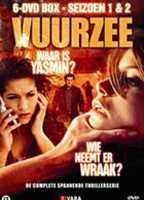 Vuurzee (2005-2009) Scene Nuda