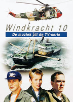 Windkracht 10 (1997-1998) Scene Nuda