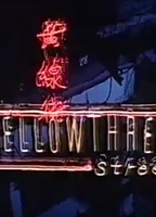 Yellowthread Street 1990 film scene di nudo