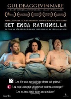 A rational solution (2009) Scene Nuda
