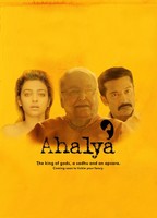 Ahalya (2015) Scene Nuda
