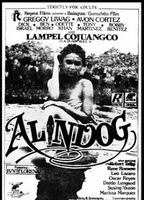 Alindog (1986) Scene Nuda