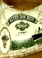 Alves dos Reis, Um Seu Criado 2001 film scene di nudo