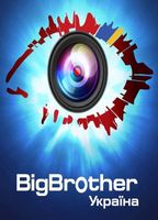 Big Brother Ukraine  2011 film scene di nudo