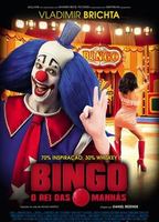 Bingo: O Rei das Manhãs (2017) Scene Nuda
