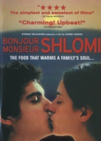 Bonjour Monsieur Shlomi 2003 film scene di nudo