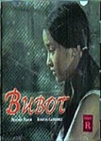Bubot (1997) Scene Nuda