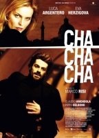 Cha Cha Cha (II) (2013) Scene Nuda