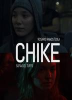Chike (short film) 2017 film scene di nudo