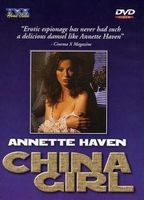 China Girl (1975) Scene Nuda