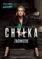 Chylka (2018-oggi) Scene Nuda