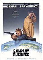 Company Business 1991 film scene di nudo