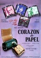Corazón de papel 1982 film scene di nudo