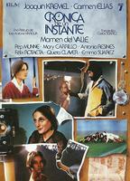 Crónica de un instante (1981) Scene Nuda