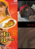 Curry Girl 2006 film scene di nudo