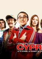 Cyprien (2009) Scene Nuda