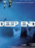 Deep End (II) (2008) Scene Nuda