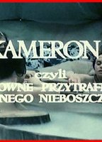 Dekameron 40 (1971) Scene Nuda