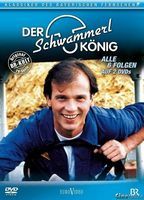 Der Schwammerlkönig  (1988) Scene Nuda