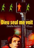 Dieu seul me voit (Versailles-Chantiers) 1998 film scene di nudo