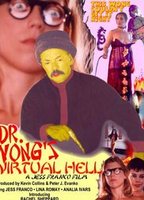 Dr. Wong's Virtual Hell (1999) Scene Nuda