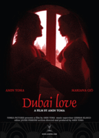 Dubai Love 2009 film scene di nudo