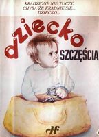 Dziecko szczęścia (1991) Scene Nuda