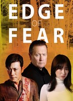 Edge of Fear (2018) Scene Nuda