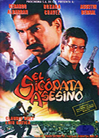 El psicopata asesino (1992) Scene Nuda