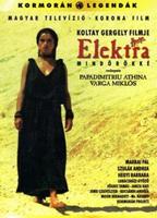 Elektra forever (1995) Scene Nuda