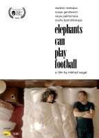 Elephants Can Play Football (2018) Scene Nuda