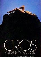 Eros, the God of Love 1981 film scene di nudo