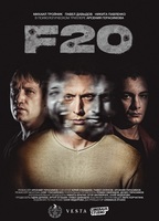 F20 (II) 2022 film scene di nudo