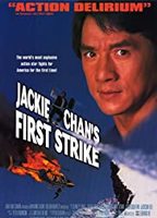 First Strike (1996) Scene Nuda