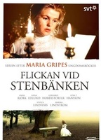 Flickan vid stenbänken  (1989-oggi) Scene Nuda