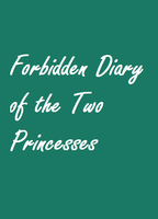 Forbidden Diary of the Two Princesses (1997) Scene Nuda