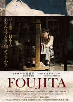 Foujita (2015) Scene Nuda