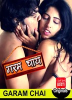 Garam Chai 2020 film scene di nudo