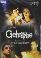 Gehrayee (1980) Scene Nuda