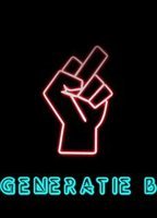 Generatie B (2017-oggi) Scene Nuda