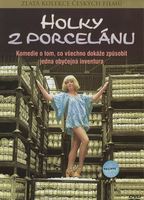 Girls from a Porcelain Factory (1975) Scene Nuda